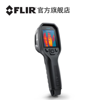 菲力尔官方菲力尔FLIR红外成像测温仪TG268/TG298高温工业测温器 TG298