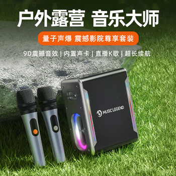 新品 HAN-KUN LEGEND SOUND OF CARIBBEAN 完全限定生産 湘南乃風