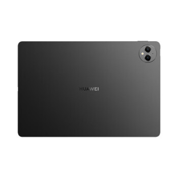 HUAWEI MatePad Pro 12.2英寸柔光版华为平板电脑双层OLED云晰柔光屏办公学习12+256GB WIFI砚黑+键盘+笔