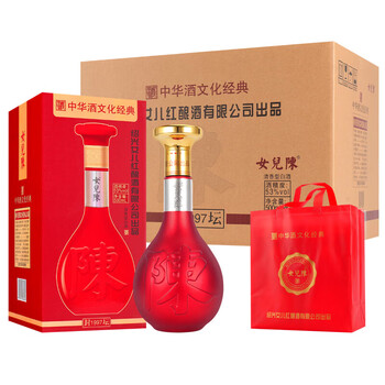 1997年酒价格报价行情- 京东