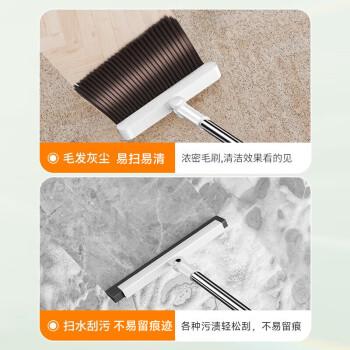 佳帮手扫把簸箕套装魔术扫把三件套刮水器地刮站立梳齿型扫地扫帚簸箕