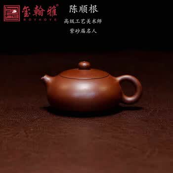 宜兴紫砂茶壶名人价格报价行情- 京东