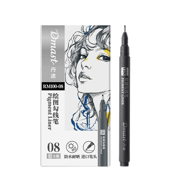 得力（deli）12支0.5mm美术丹途勾线笔-08套装专业绘画手绘素描彩绘软款画画女孩儿童礼物RM100-08学生开学礼物