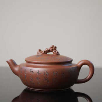 顾景舟紫砂壶宝石蓝价格报价行情- 京东