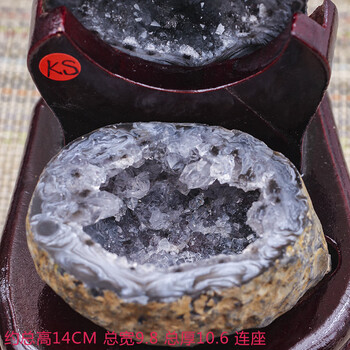 天然玛瑙紫水晶聚宝盆品牌及商品- 京东
