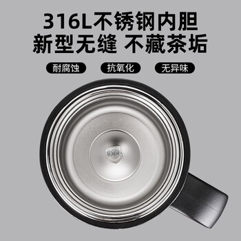 富光保温杯316不锈钢智能显温高档大容量办公水杯子桌面带把手礼物 富光保温杯316不锈钢智能显温高档大容量办公水杯子桌面带把手礼物