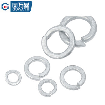 固万基（GUWANJI） 弹簧垫圈 热镀锌弹垫碳钢热浸锌开口弹性垫圈 M12[100个/包]