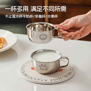 厨匠（TREEJACK）316L不锈钢牛奶杯卡通儿童宝宝学生幼儿园家用敞口茶水饮料马克杯