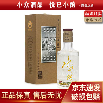 水井坊酒典藏品牌及商品- 京东