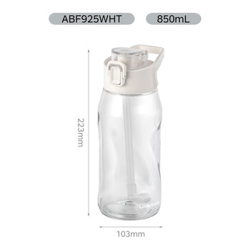 乐扣乐扣（LOCK&LOCK）简约一键式运动水壶 大容量运动水杯冷水壶 850ML白色ABF925WHT
