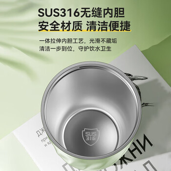 飞利浦飞利浦保温杯316L内胆咖啡保温杯  AWP2558BL  宝贝蓝 420ml