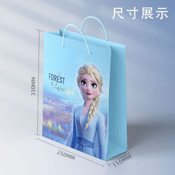 迪士尼(Disney)文具套装 艾莎流沙文具礼盒 幼儿园1-2年级绘画学习用品开学大礼包女孩生日礼物幼儿园开学季礼物 迪士尼(Disney)文具套装 艾莎流沙文具礼盒 幼儿园1-2年级绘画学习用品开学大礼包女孩生日礼物幼儿园开学季礼物