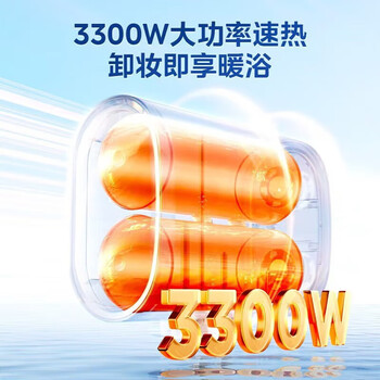 美的（Midea）电热水器 储水式电热水器60升免换镁棒超薄扁桶家用一级能效【华凌出品】【企采购】/F6033-BK3