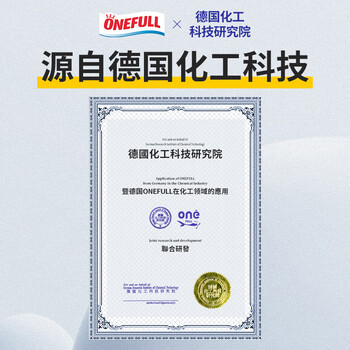 JINYI HOUSE植物除螨包床上家用天然植物防螨虫包去螨虫专用15g*10包