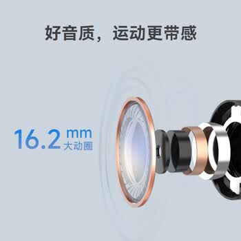 科大讯飞iFLYBUDS Air 无线蓝牙耳机 开放式办公耳机 骨传导升级气传导运动耳机 曜石黑