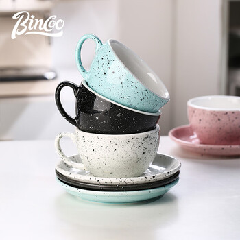Bincoo咖啡杯碟套装高颜值陶瓷拉花杯拿铁杯拉花专用拉花神器