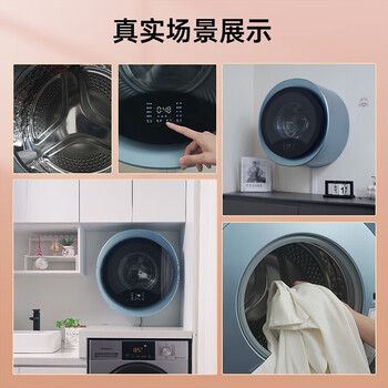 松下（Panasonic）滚筒壁挂洗衣机3kg全自动洗烘一体迷你小型内衣洗衣机带烘干婴儿家电AD500L蓝