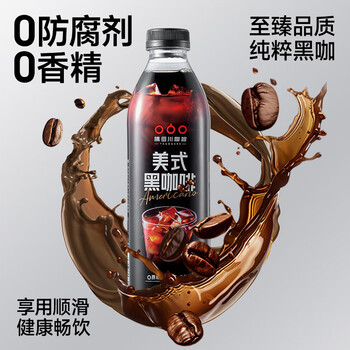 隅田川即饮咖啡美式风味低脂黑咖啡饮料0防腐剂0香精1L*1瓶