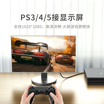 山泽 DVI公转HDMI母镀金转接头 DVI24+1/DVI-D转HDMI双向互转 电脑显卡显示器投影仪转换头 ZH-340