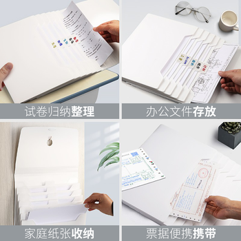 三木（SUNWOOD）学生必备6格扣绳设计简约风琴包文件包 加厚/可挂/抽拉式A4事务包学生试卷包 黑色 MC331