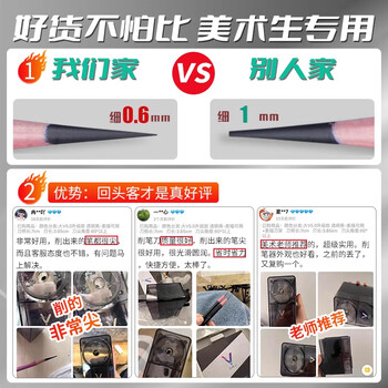 大V削笔器美术生专用V5V6素描速写削笔刀削笔机铅笔炭笔转笔刀手摇削笔器翡翠绿+速写刀架