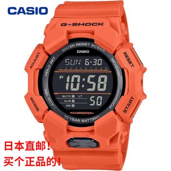 橙色卡西欧gshock排行- 京东
