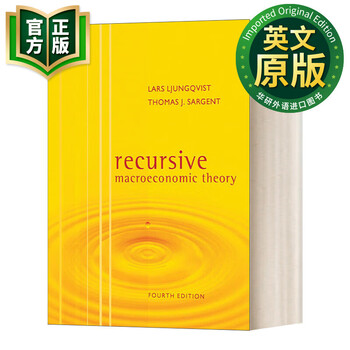 macroeconomic theory价格报价行情- 京东