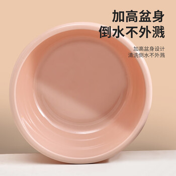 妙然大号54CM婴儿澡盆洗脸盆塑料洗澡盆家用宠物学生洗衣脸盆洗墩布盆