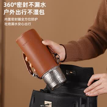 BEMEGA纯钛保温杯女士男高颜值2025新款京东自营钛杯茶水分离泡茶水杯子