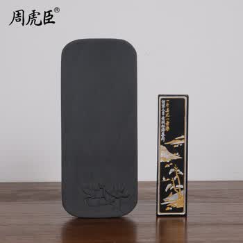 周虎臣上海印象文房套装文房四宝礼盒毛笔 墨锭 宣纸 砚台套装 书法收藏精品礼盒