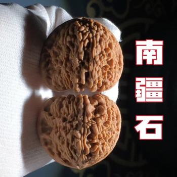 南疆石文玩核桃图片- 京东