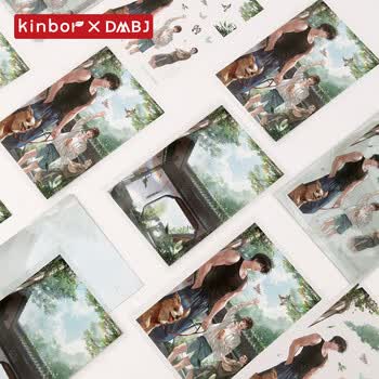 kinbor盗墓笔记吴山小聚双透贴纸铁三角独家图档烫银工艺手帐高颜值贴纸4张装DIY贴纸可当透卡DT57757