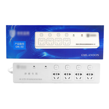 百信服GM-02红黑电源滤波隔离插座分控插排四插位-1.5米线