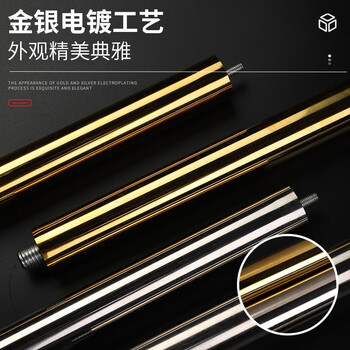 易利丰（elifo）立式党旗国旗摆件办公室带杆落地旗杆固定带底座4号标准旗帜会议室内五星红旗架2米立杆装饰用品