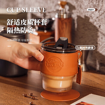ZIPPO玻璃杯大容量水杯便携咖啡杯高颜值女生水杯吸管杯实用杯子