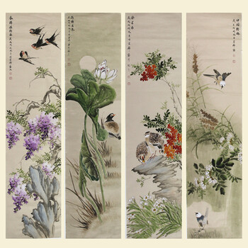 二月春风水墨收藏专场一