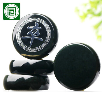 和田玉象棋品牌及商品- 京东