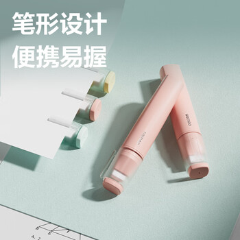 得力20ml笔型学生文具DIY液体胶 植物清香 学习用品 颜色随机1支装 JS137