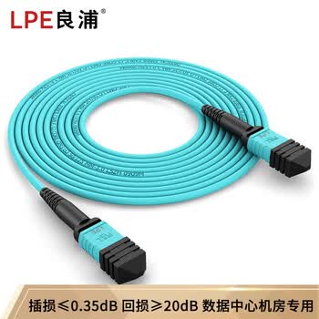 良浦 光纤跳线MPO-MPO母头8芯 多模万兆OM3 40/100G模块用MPO光纤线 5米 MPO-MD8-5M	