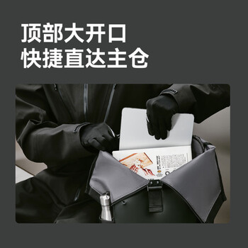 京东京造黑武士卷口双肩背包电脑包书包大容量 商务旅行户外运动 深灰