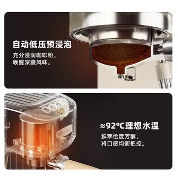 小熊（Bear）咖啡机 半自动咖啡机 家用小型意式浓缩15Bar泵压式 手动打奶泡 KFJ-N12V1	