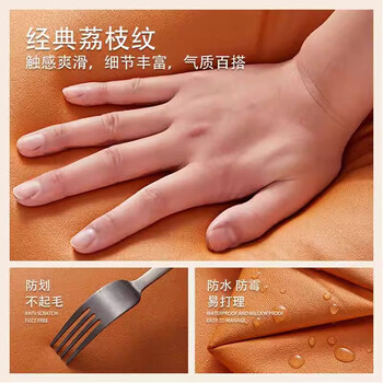 茵尚科技布抱枕皮沙发客厅靠枕套轻奢高级感含芯枕头床头靠背垫 茵尚科技布抱枕皮沙发客厅靠枕套轻奢高级感含芯枕头床头靠背垫