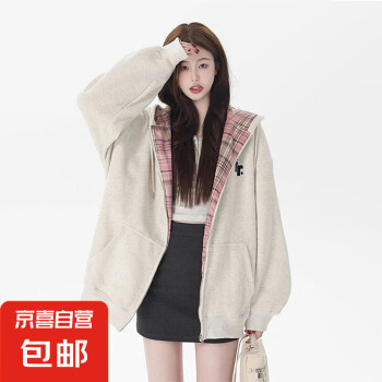 女装长装卫衣价格报价行情- 京东