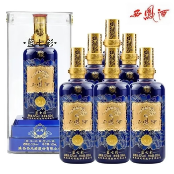 蓝七彩价格报价行情- 京东