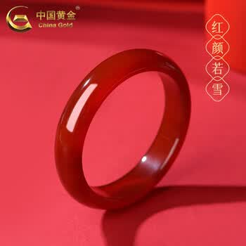正品红玛瑙手镯价格报价行情- 京东