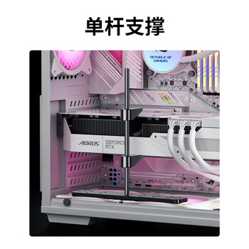连拓 显卡散热风扇支架立式主海景房机箱大显卡支撑架风扇加装显卡防弯托架