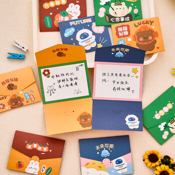 狮洛德 卡通励志祝福贺卡毕业季学生鼓励文字六一儿童节贺卡可爱diy祝福小卡片8张