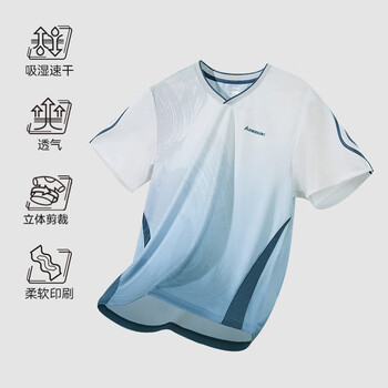川崎（KAWASAKI）羽毛球服运动T恤速干吸汗透气女款大赛训练服C2043 灰蓝色 M