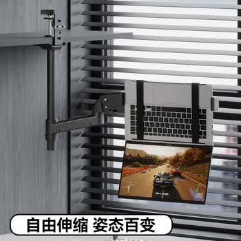KALOC笔记本支架倒挂 显示器支架 机械臂 笔记本电脑支架升降  笔记本增高架 笔记本支架散热器