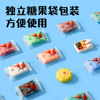 得力小怪兽24色超轻粘土 橡皮泥彩泥黏土玩具幼儿园学生diy手工美术糖果桶装 儿童	生日毕业礼物